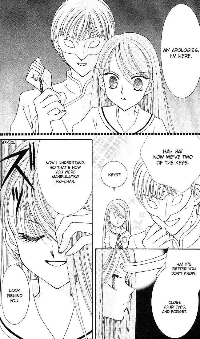Saint Dragon Girl Miracle Chapter 2 32